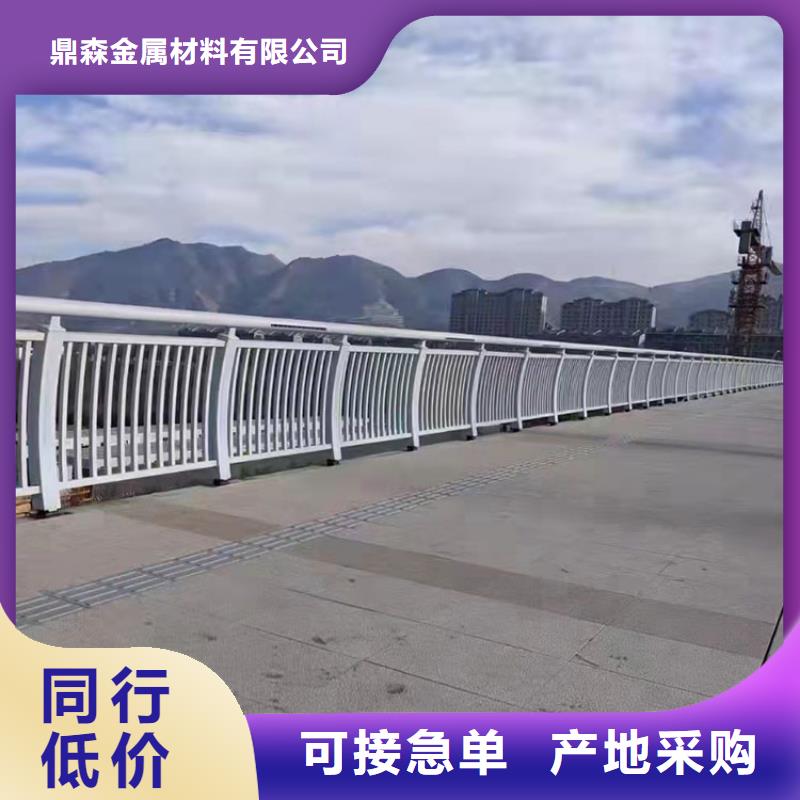灯光景观护栏当天出货