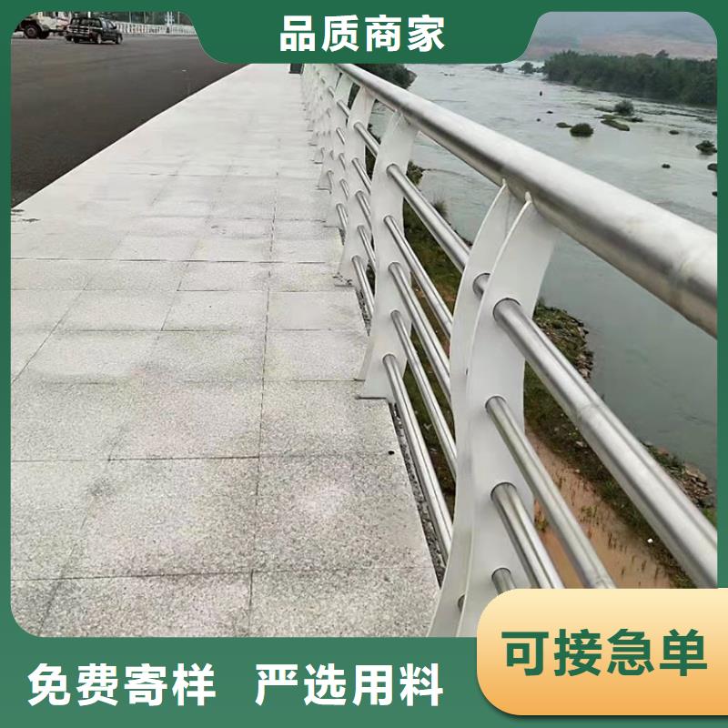 
Q235B桥梁钢板立柱
专业生产厂家
