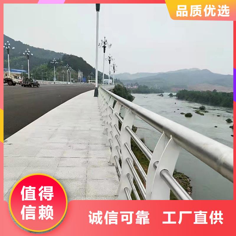 防撞桥梁栏杆
规范和标准