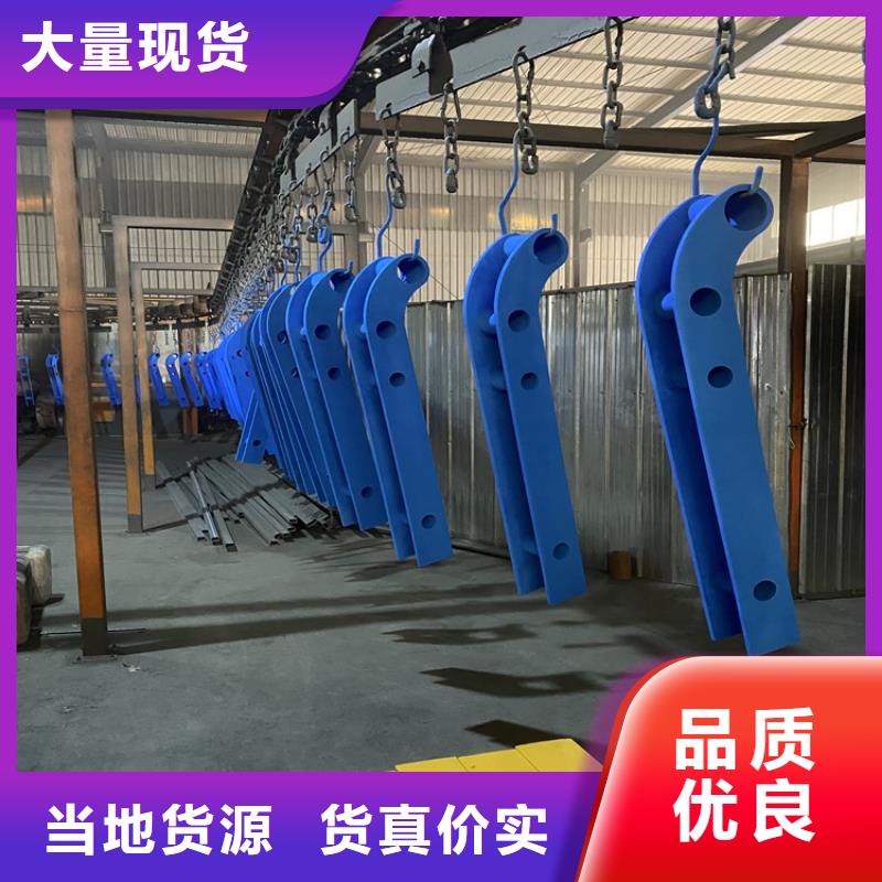桥防撞钢护栏厂家供货