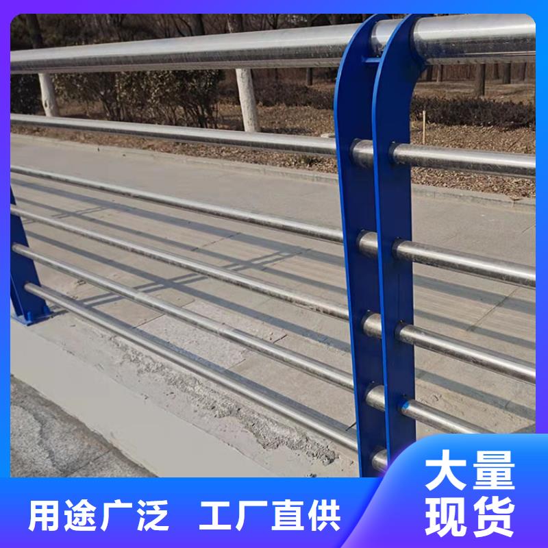 批发桥梁交通栏杆_优质厂家