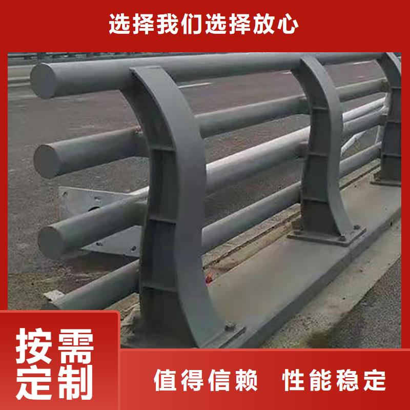 批发桥梁交通栏杆_优质厂家