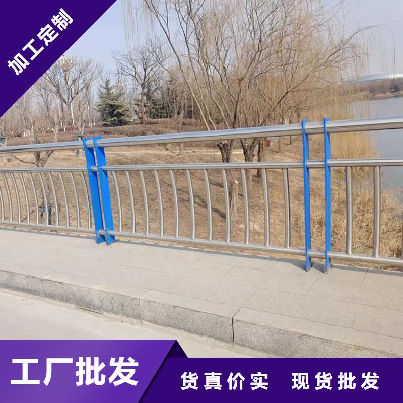 【碳素钢复合管护栏】厂家