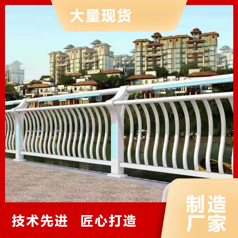 防撞铝合金护栏【多图】