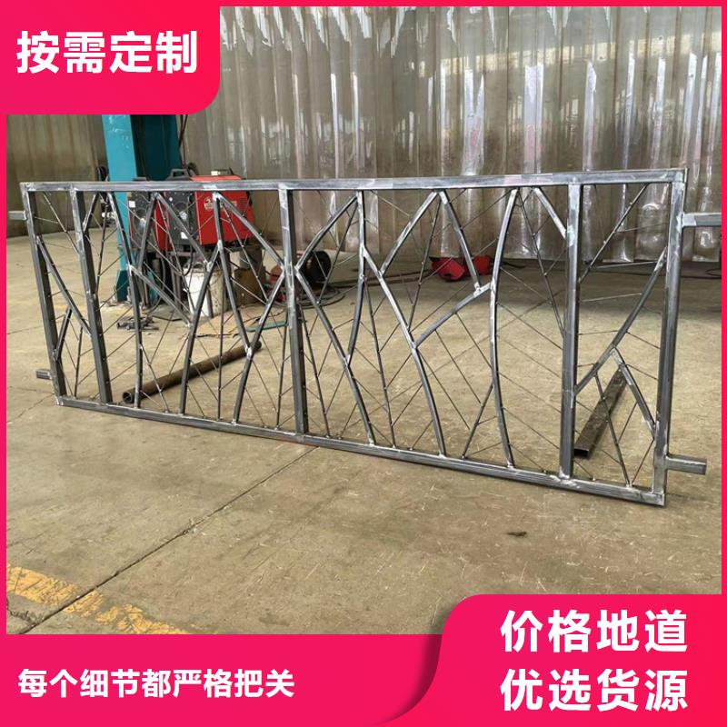 桥梁加强护栏现货现发