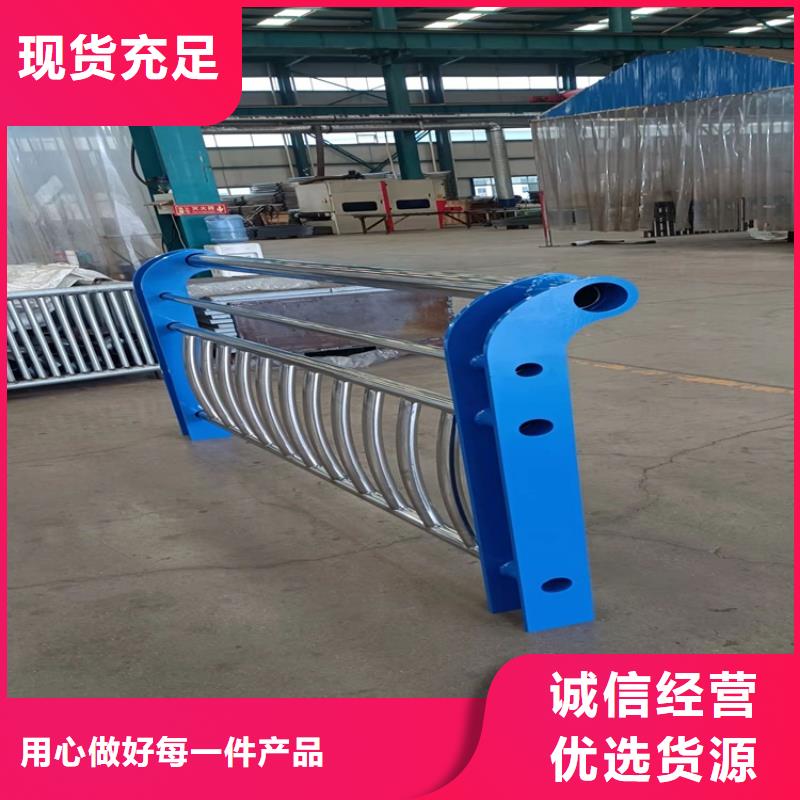 人行道景观护栏供您选择