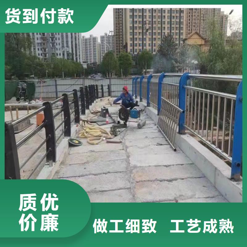 人行道景观护栏供您选择