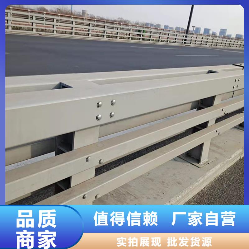 不锈钢复合管护栏厂家免费咨询