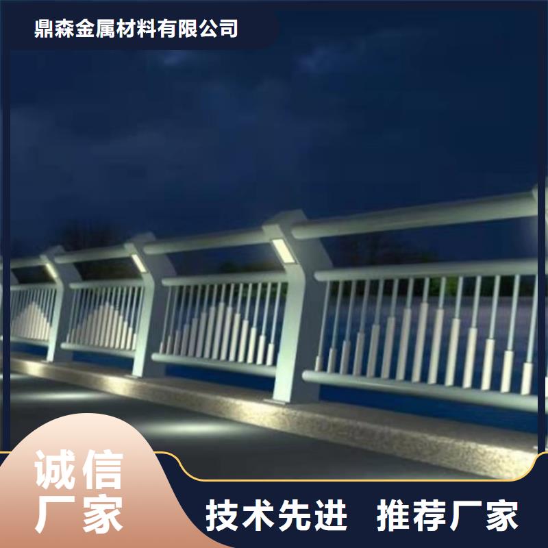 不锈钢复合管护栏厂家免费咨询