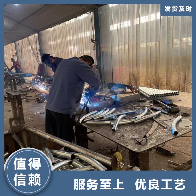 不锈钢河道护栏现货全国配送