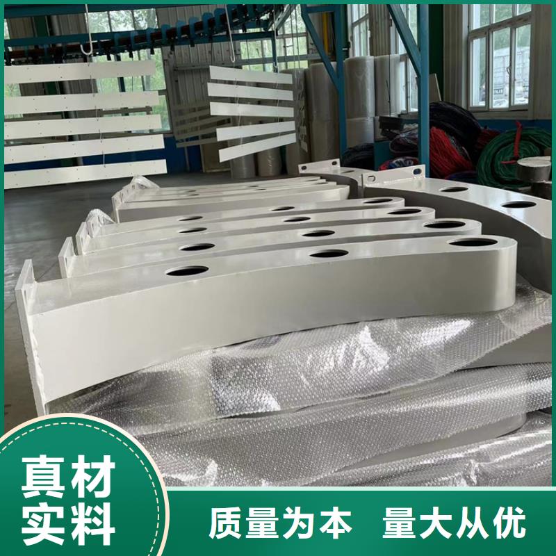 不锈钢河道护栏现货全国配送