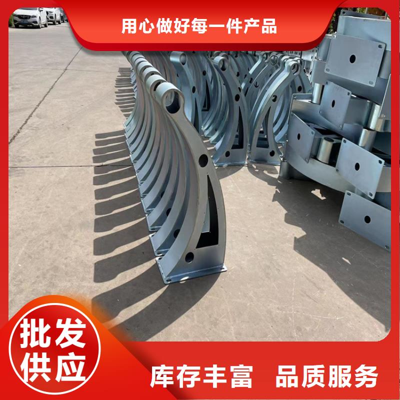 不锈钢河道护栏现货全国配送