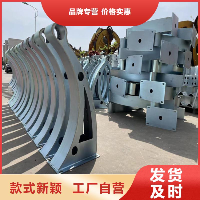 复合管防撞护栏、复合管防撞护栏生产厂家-找鼎森金属材料有限公司