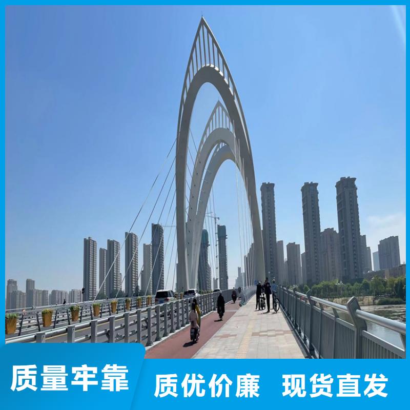 防撞桥梁护栏河堤护栏用的放心