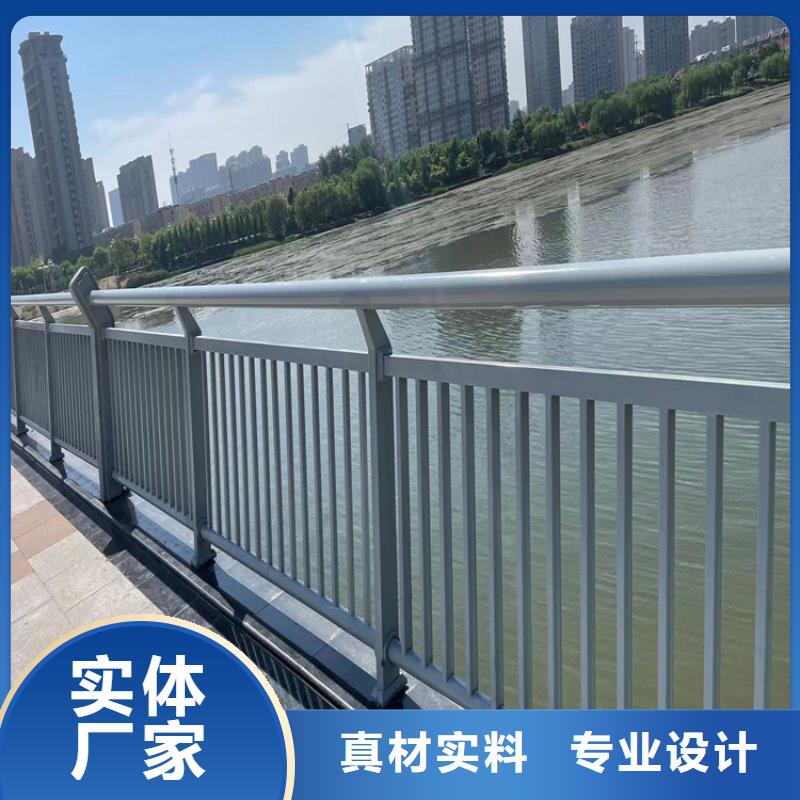 防撞桥梁护栏河堤护栏用的放心