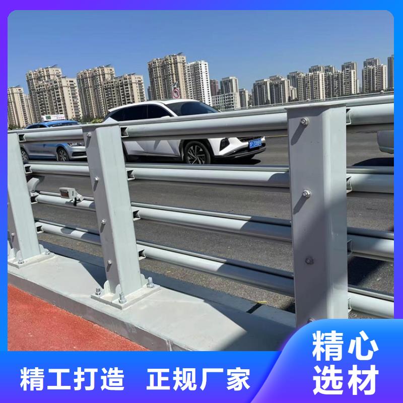 防撞桥梁护栏河堤护栏用的放心
