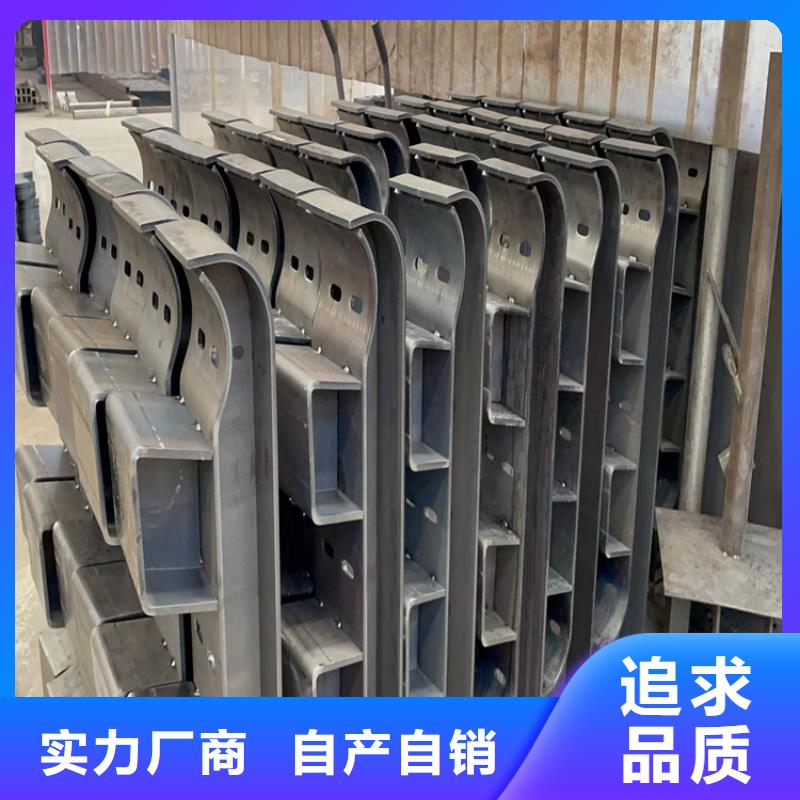 防撞桥梁护栏河堤护栏用的放心