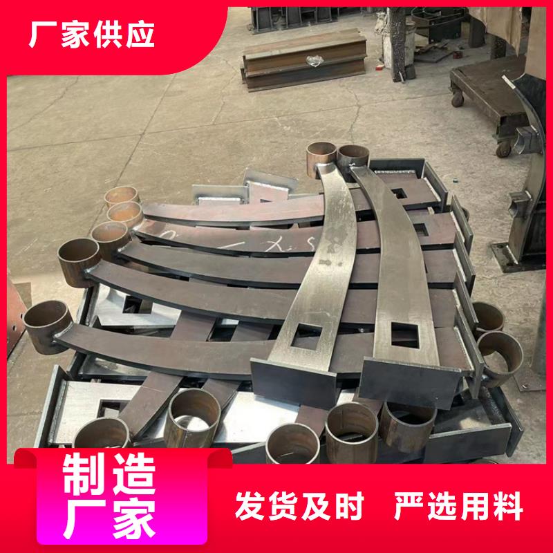 防撞桥梁护栏,桥梁景观栏杆N年专注