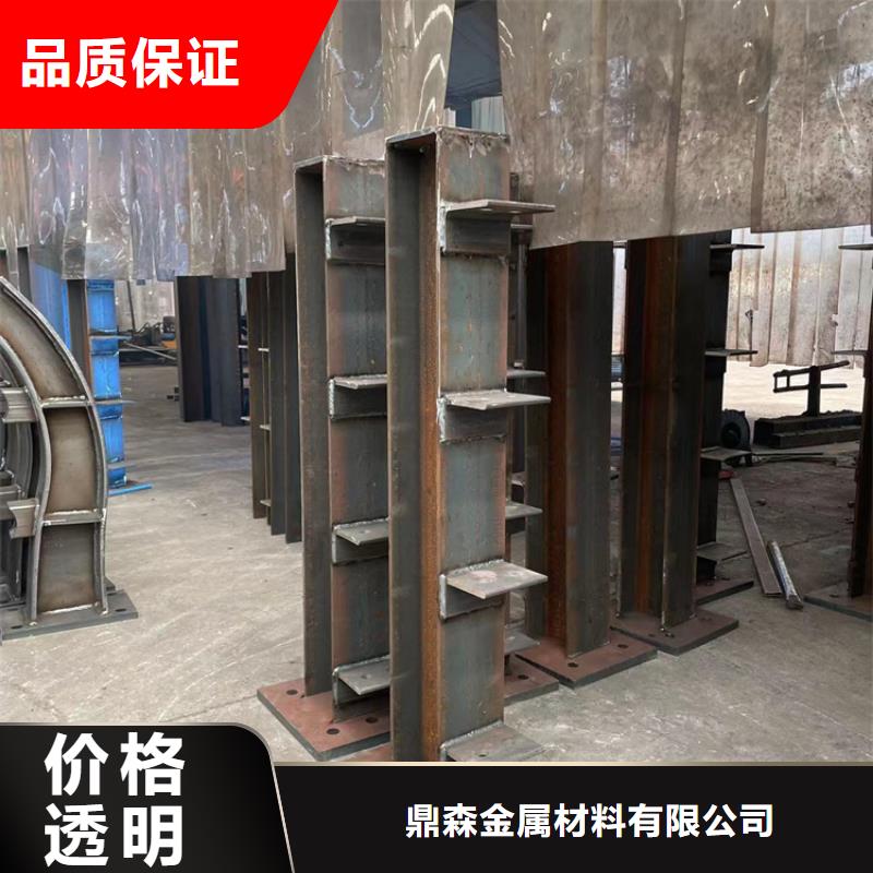 防撞桥梁护栏河堤护栏用的放心