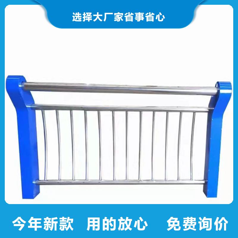 桥梁护栏鼎森厂家