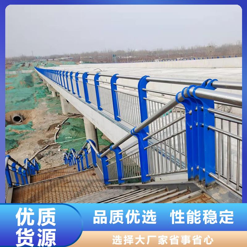采购不锈钢木纹转印栏杆必看-可信赖