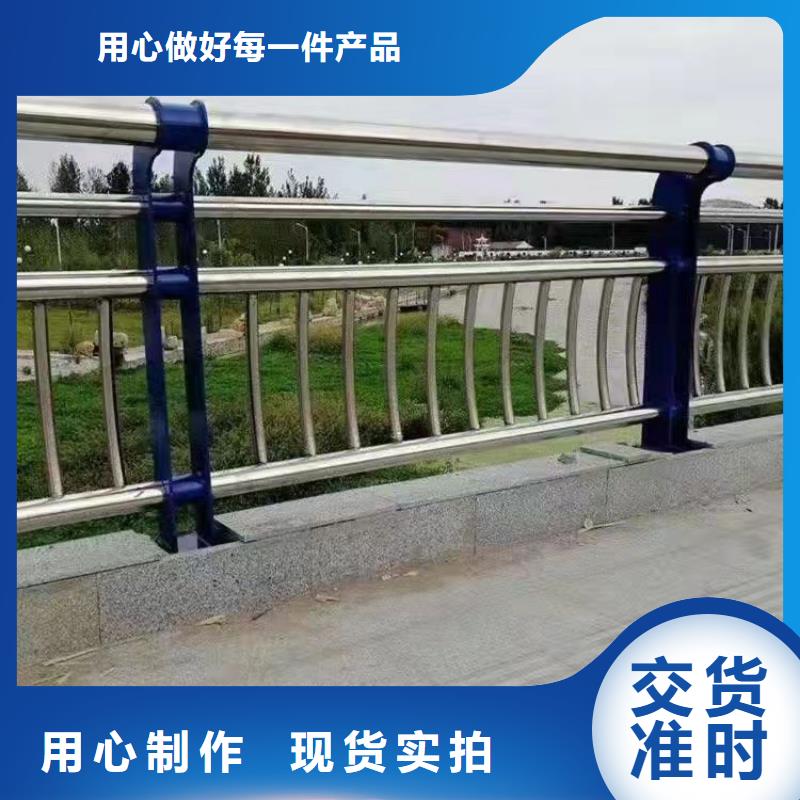 河道灯光栏杆规格介绍