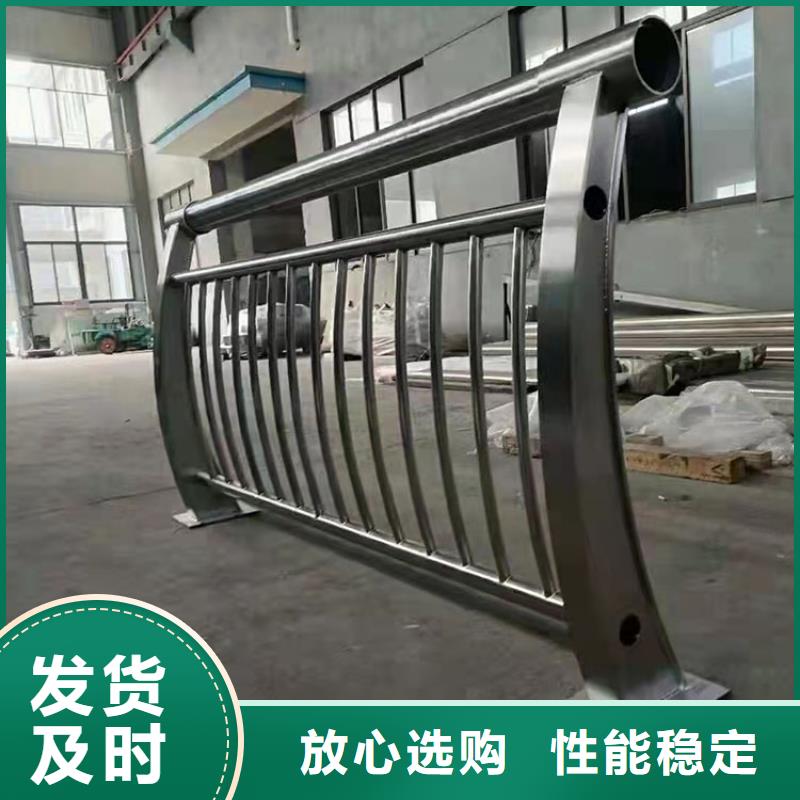 桥梁防撞护栏企业-让您放心