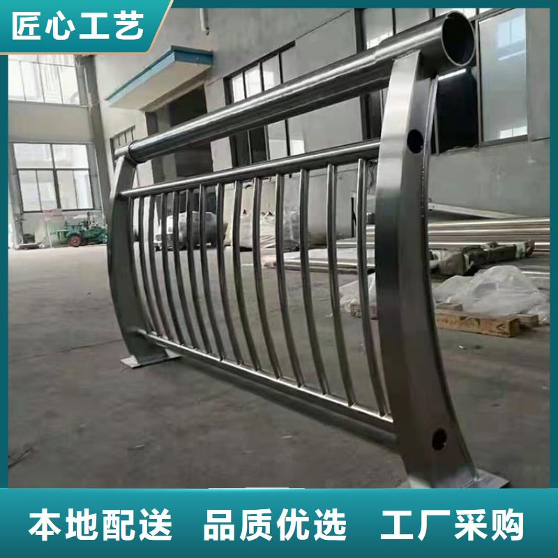 灯光栏杆不锈钢免费咨询