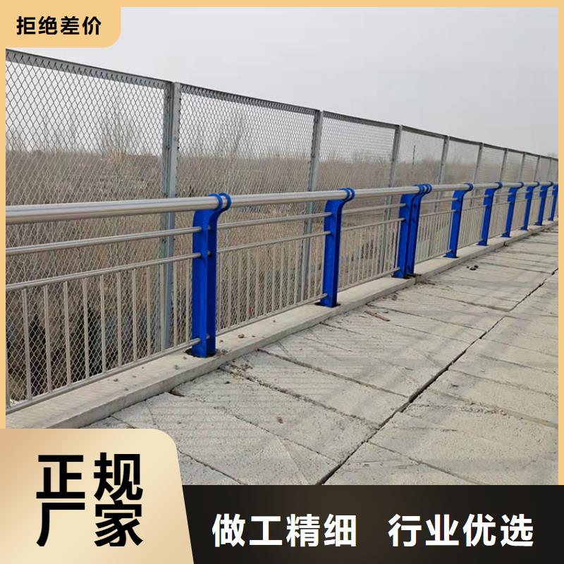 灯光栏杆不锈钢免费咨询