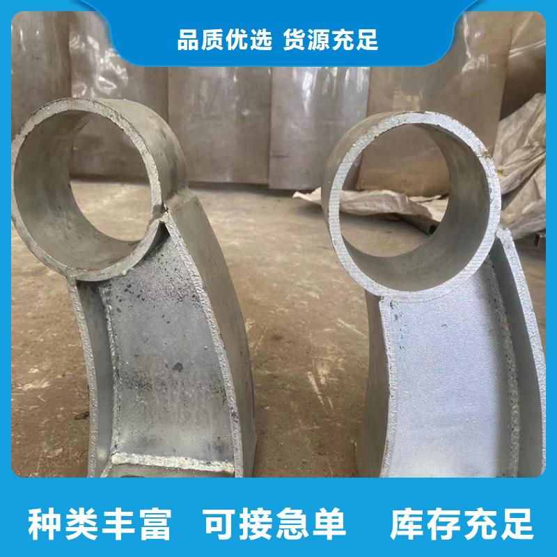 灯光栏杆不锈钢免费咨询