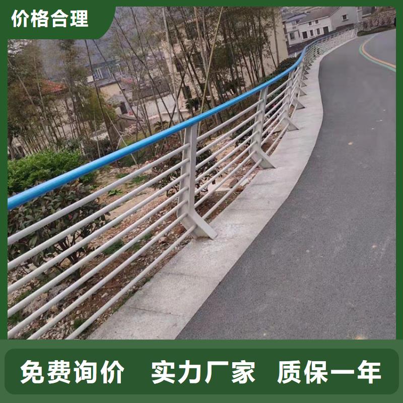 价格公道的道路桥面栏杆厂家