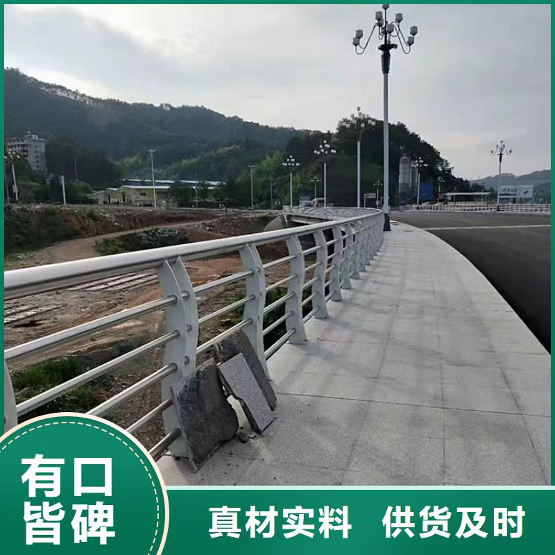 生产桥有栏杆_品牌厂家