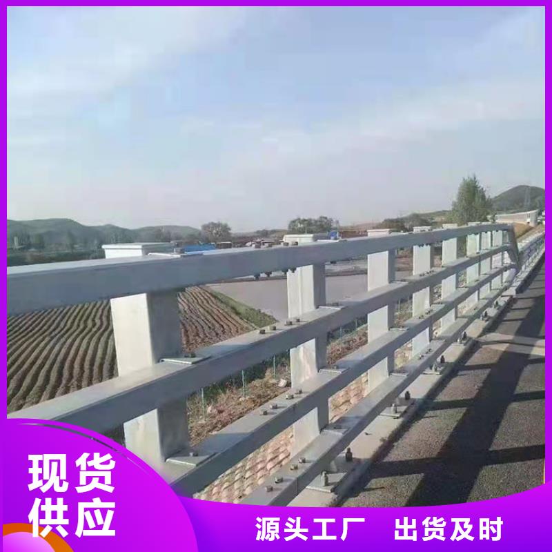 交通防撞护栏业内好评