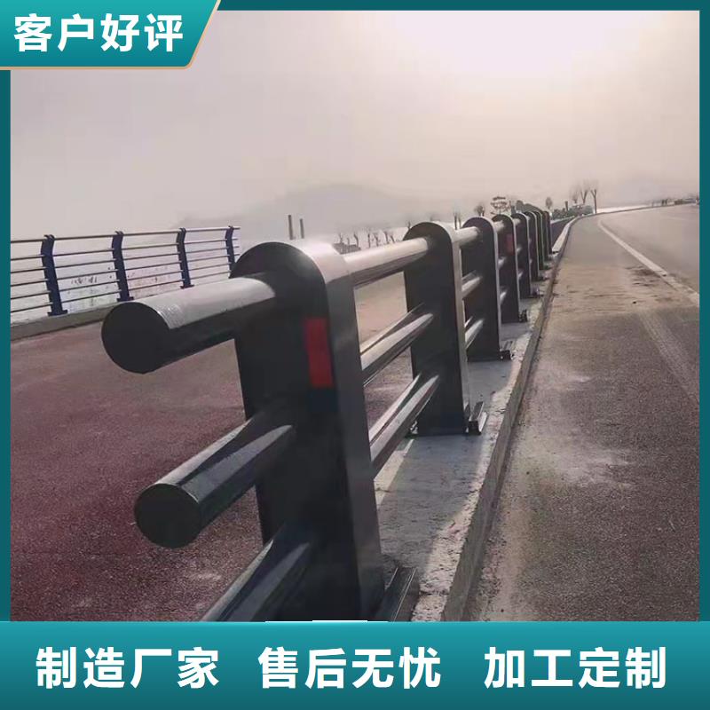 发货及时的桥下防撞护栏公司