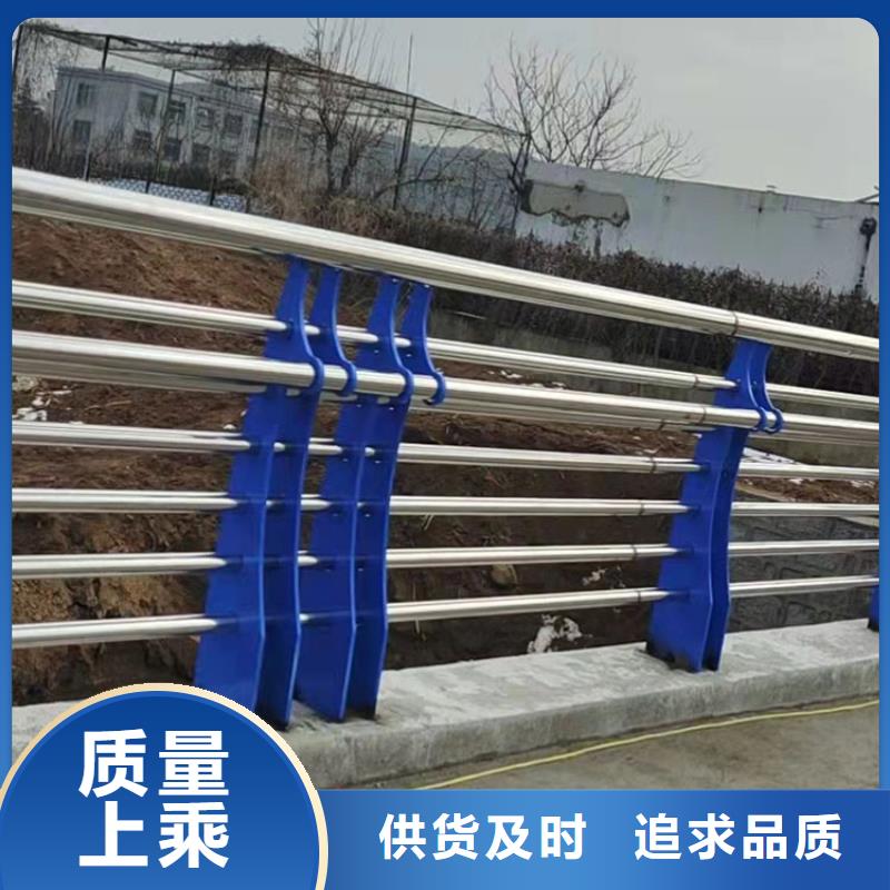 定做公路防撞护栏、优质公路防撞护栏厂家