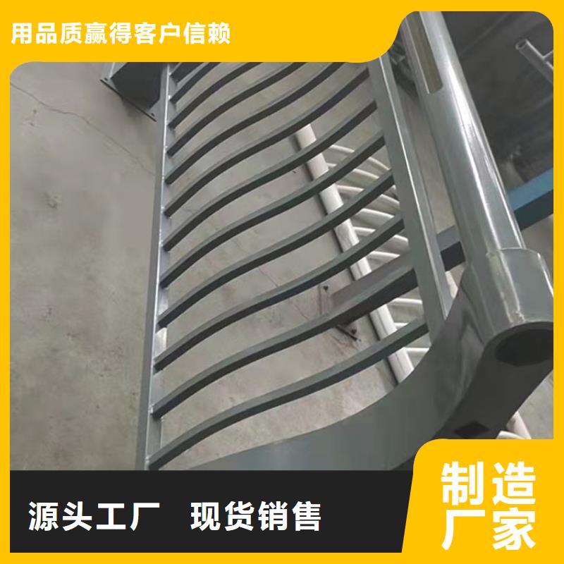 定做公路防撞护栏、优质公路防撞护栏厂家