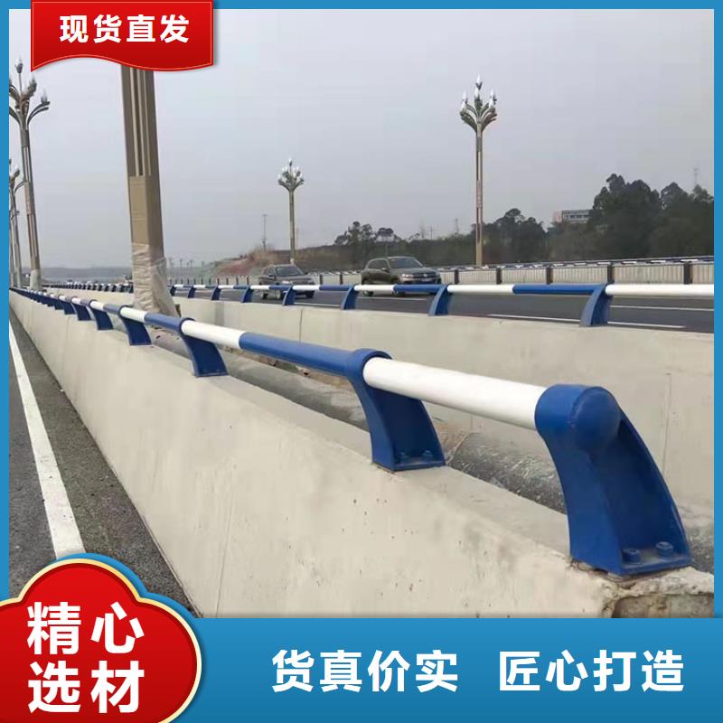 天桥栏杆就近仓库发车