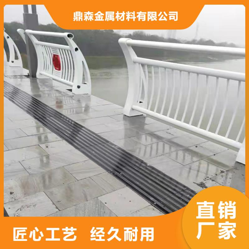 桥梁灯光护栏直供厂家电话