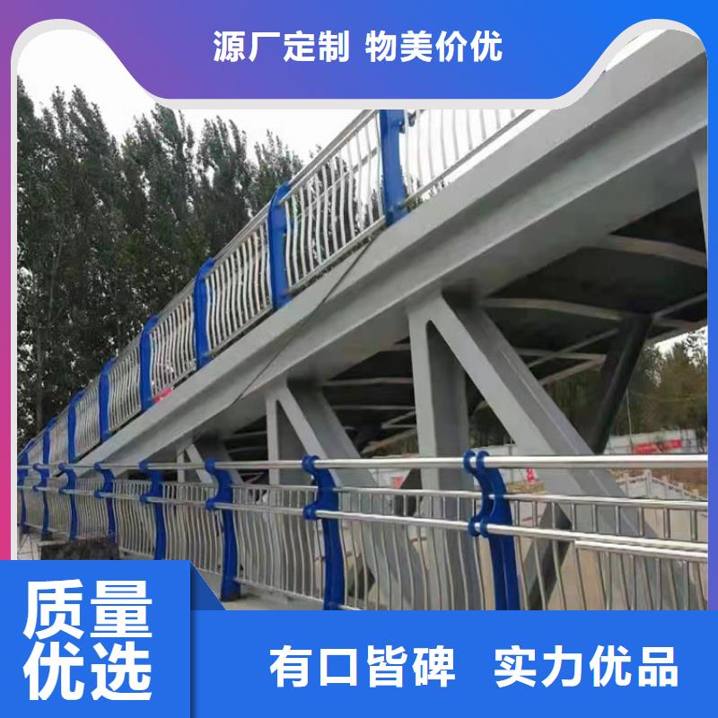 桥梁灯光护栏直供厂家电话