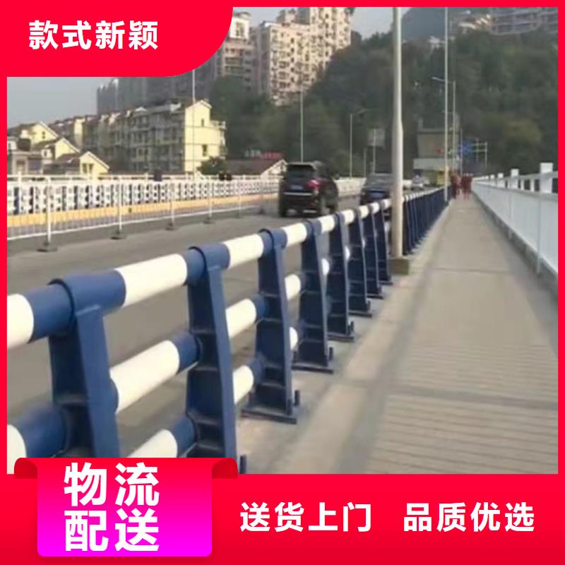 不锈钢复合管楼梯栏杆报价格