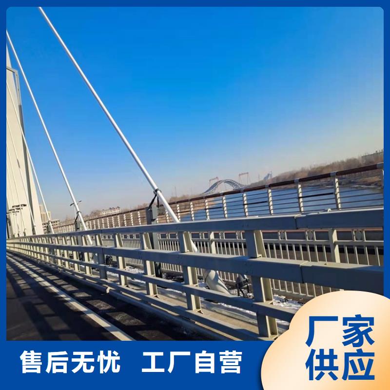护栏防护栏买的放心