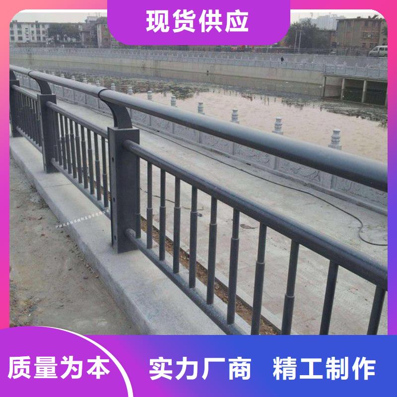 景观护栏多重优惠