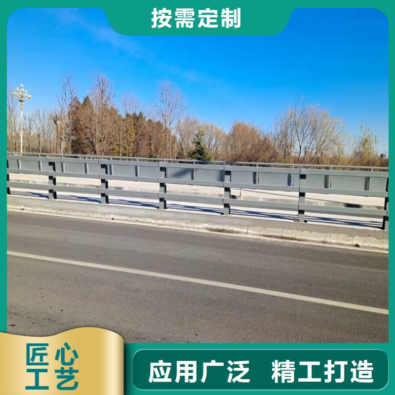 【桥梁护栏,桥梁防撞护栏大库存无缺货危机】