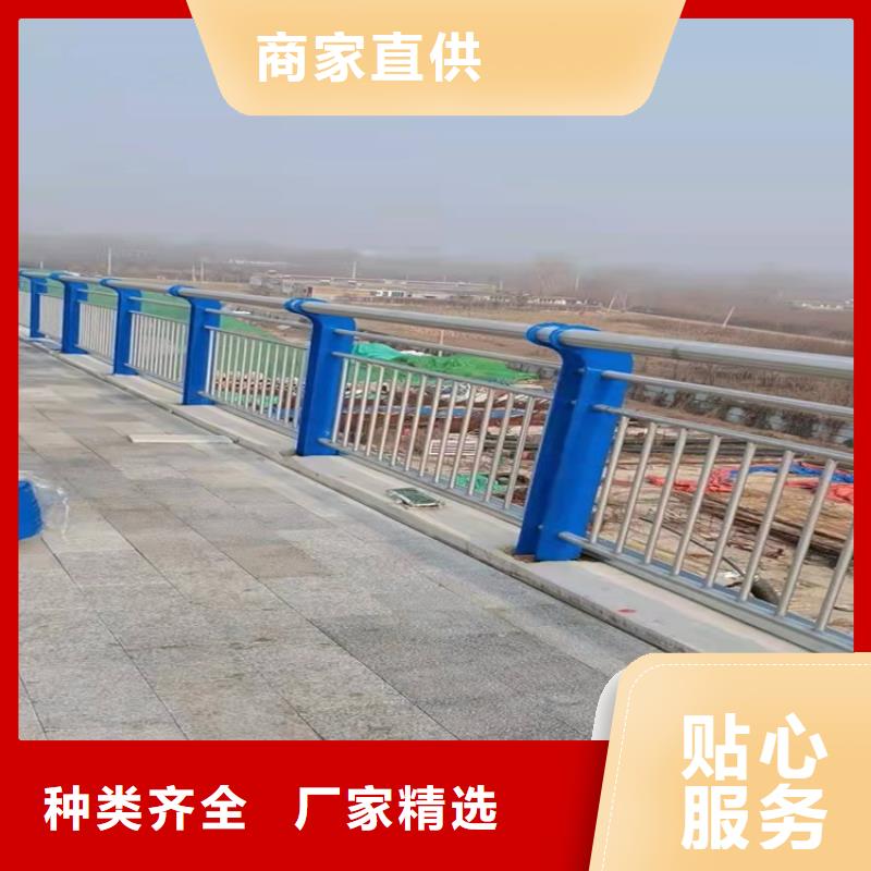 【桥梁护栏,桥梁防撞护栏大库存无缺货危机】