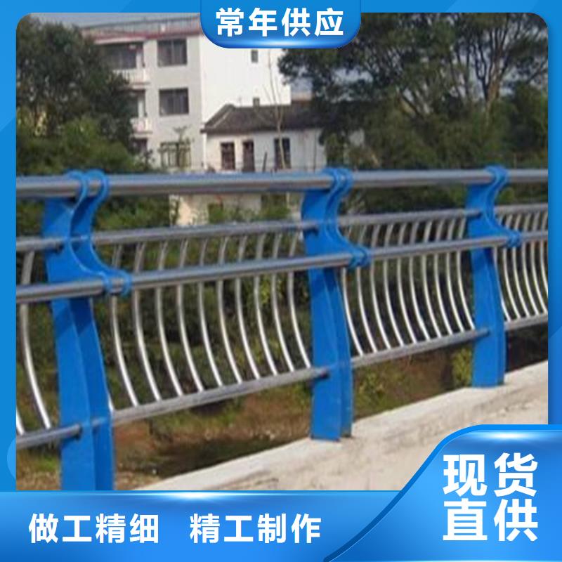 304不锈钢碳素钢复合管厂商