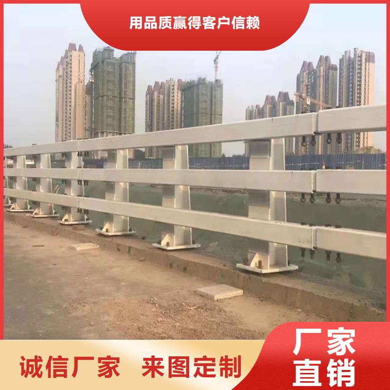 桥梁护栏,M型防撞护栏厂家采购