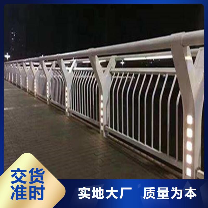 桥梁护栏,M型防撞护栏厂家采购