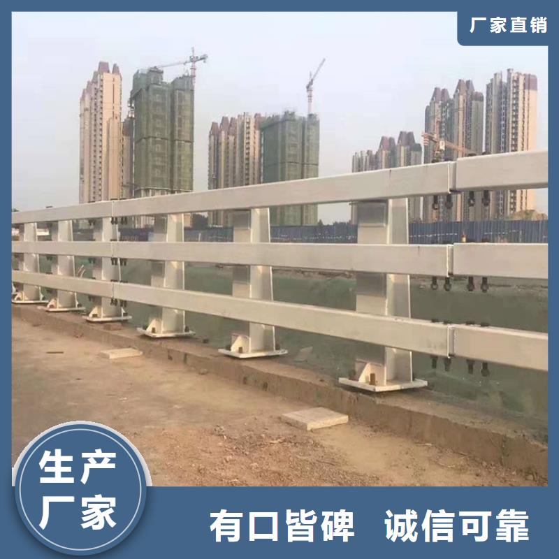 桥梁护栏,M型防撞护栏厂家采购