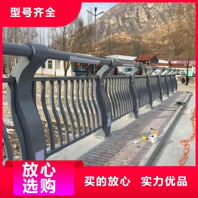 桥梁护栏,M型防撞护栏厂家采购