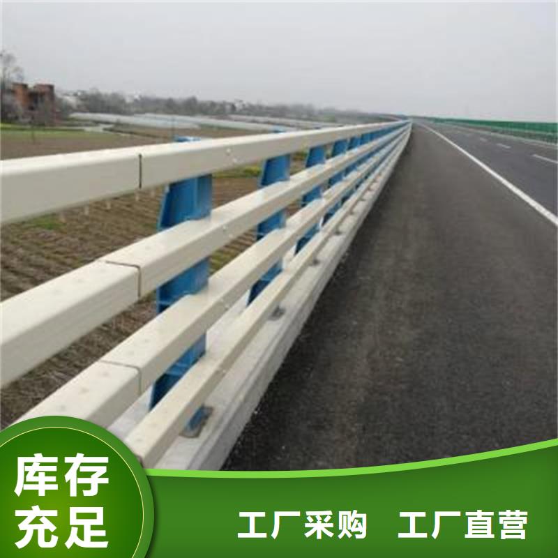 桥梁护栏,M型防撞护栏厂家采购